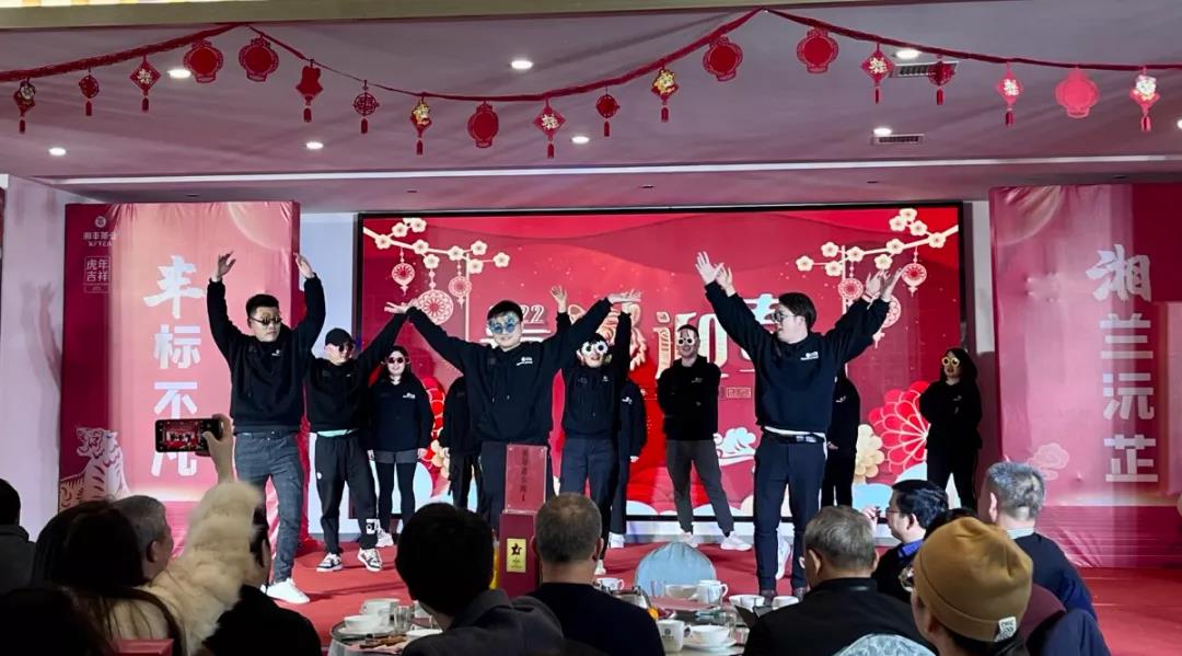 舞蹈《满满的正能量》-世界杯购买平台网站电商.jpg