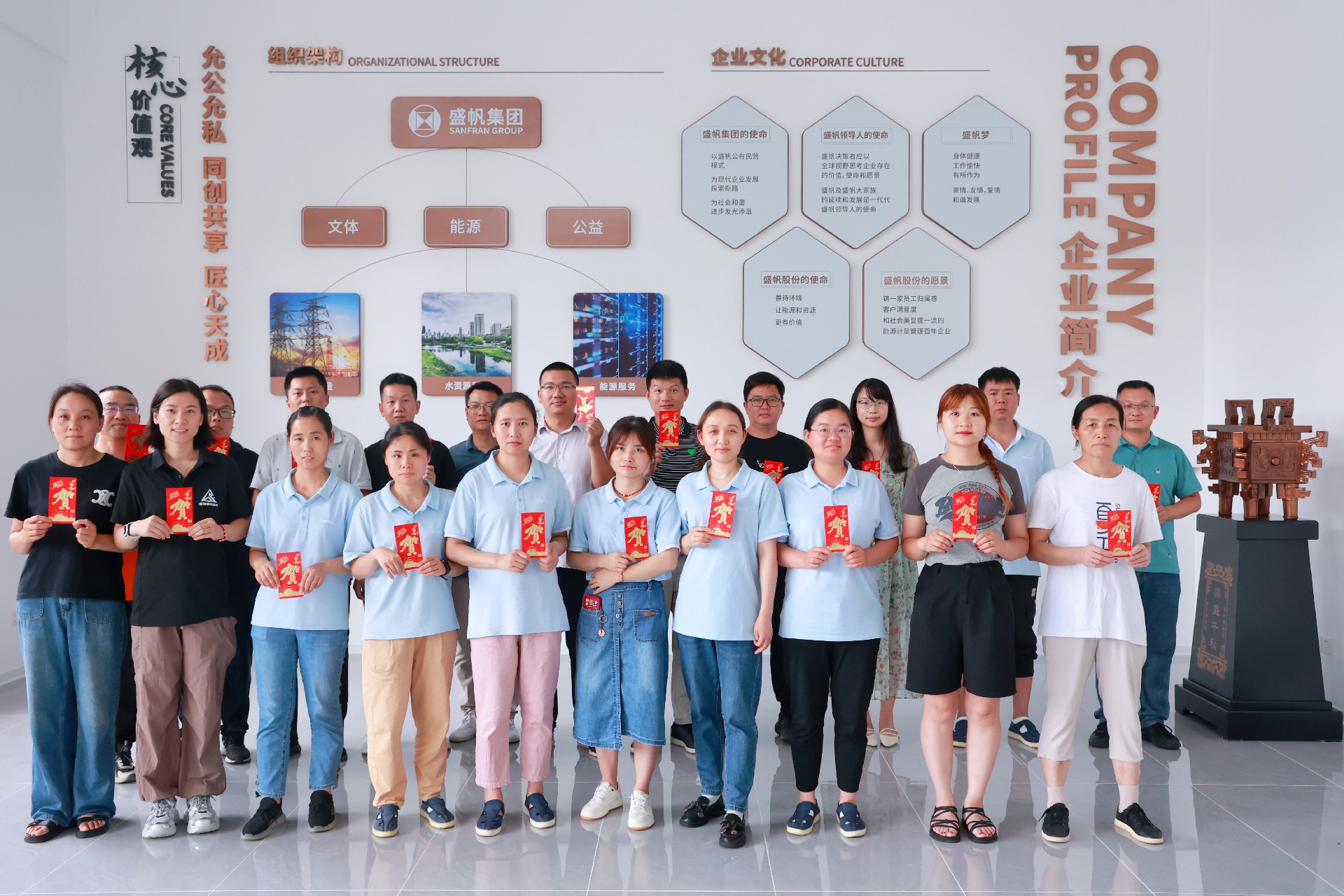 1718950049111260.jpg 1718950049111260.jpg