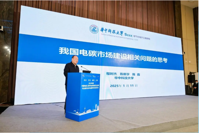 1748596605488270.png 24-25011GF644396.png